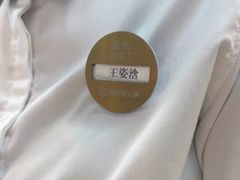 -海底捞火锅(高新活力汇店)