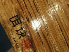 -饵块食光·云南有机手作饵块