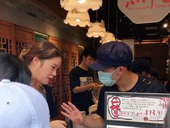 -茶颜悦色(嘉顿一楼吉时赏味游园会店)