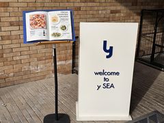 -y SEA·西班牙餐厅(阿那亚店)