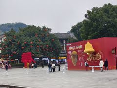 -磁器口古镇