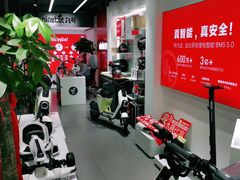 -九号电动车(安定门内大街店)