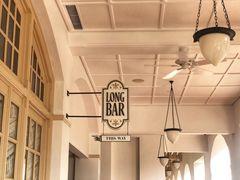 -Long Bar(莱佛士酒店)
