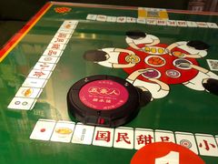 -五条人糖水铺(光谷世界城店)