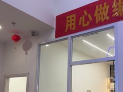 -凤凰机器人乐高编程活动中心(星湖校区)