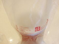 -吉野家(维明街店)