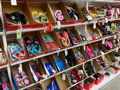 -BIGOFFS 超级折扣(仁恒伊势丹店)