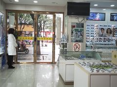 -独秀眼镜(潜阳路一中店)