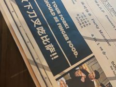 -Tubestation站点比萨(高新万达ONE店)