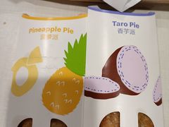 -麦当劳(杭州文三路店)