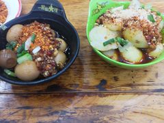 -冒椒火辣(太古里店)