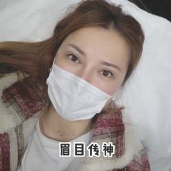 点击看大图 -西施无菌半永久纹绣眉眼影唇轻增发纹发际线