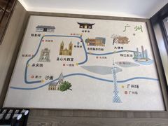 -维福顿(广州北京路西门口地铁站店)