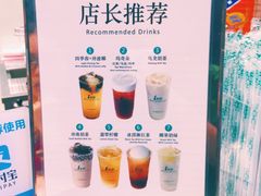 -1点点(学府路店)