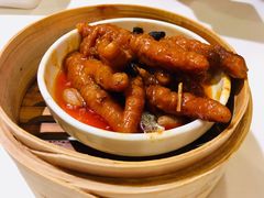 豉汁蒸凤爪-金鼎轩(亚运村店)