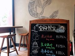 -星巴克臻选(苏州汇豪店)