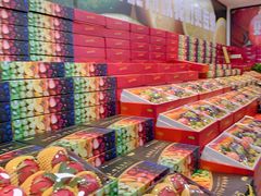 -鲜力达果品批发直销(无锡保利香槟店)