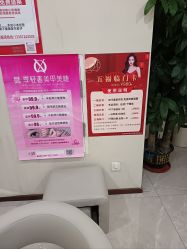 -瞧·享轻奢美甲美睫