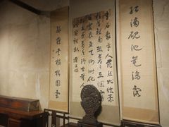 -胡氏古民居建筑