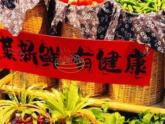 -湘味淳(千禧街店)