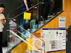 -汉堡王(北京三里屯购物中心)