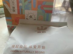 -麦陌(正弘城店)