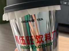 -马伍旺饮料厂(将军大道店)