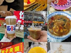 -大唐不夜城