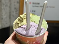 开心果Pistachio-Dip in Gelato(富民路店)
