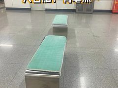 -合肥火车站(地铁站)