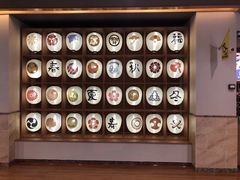 -重庆南山海昌汤都