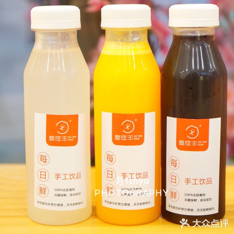 好吃蟹黄汤包咬一口会爆浆