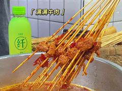 -咏勝锑锅麻辣烫(净居寺路总店)