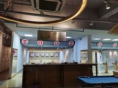 -道顺射箭·团建·骑射(张杨路店)