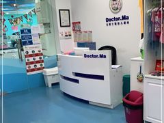 -马博士婴幼儿游泳馆(门头沟店)