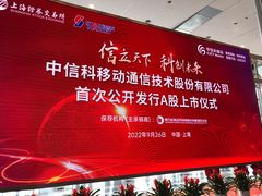 -上海证券交易所(上海证券大厦北塔店)