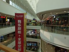 -万达广场(扬州邗江店)