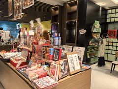 -茑屋书店(天目里店)