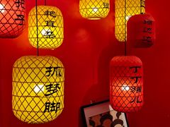 -里堂派对·独栋团建聚会小院轰趴馆(三圣乡店)