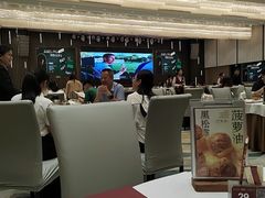 -喜宴又一村·粤菜·茶点·海鲜(壹方天地店)