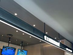 -安上烘焙 ENCHANTE(世纪汇店)