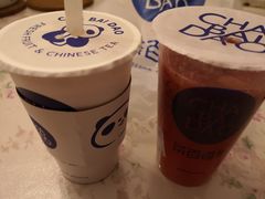 -茶百道(蜀汉路店)