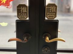 -东海咖啡馆