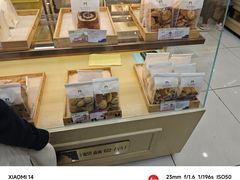 -哈尔滨秋林食品有限责任公司(秋林公司店)