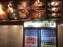 -鼎高高陕西美食(龙德广场店)