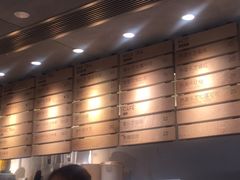 -喜茶(中山利和新地店)