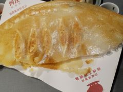 -阿庄新豫菜(航海东路店)