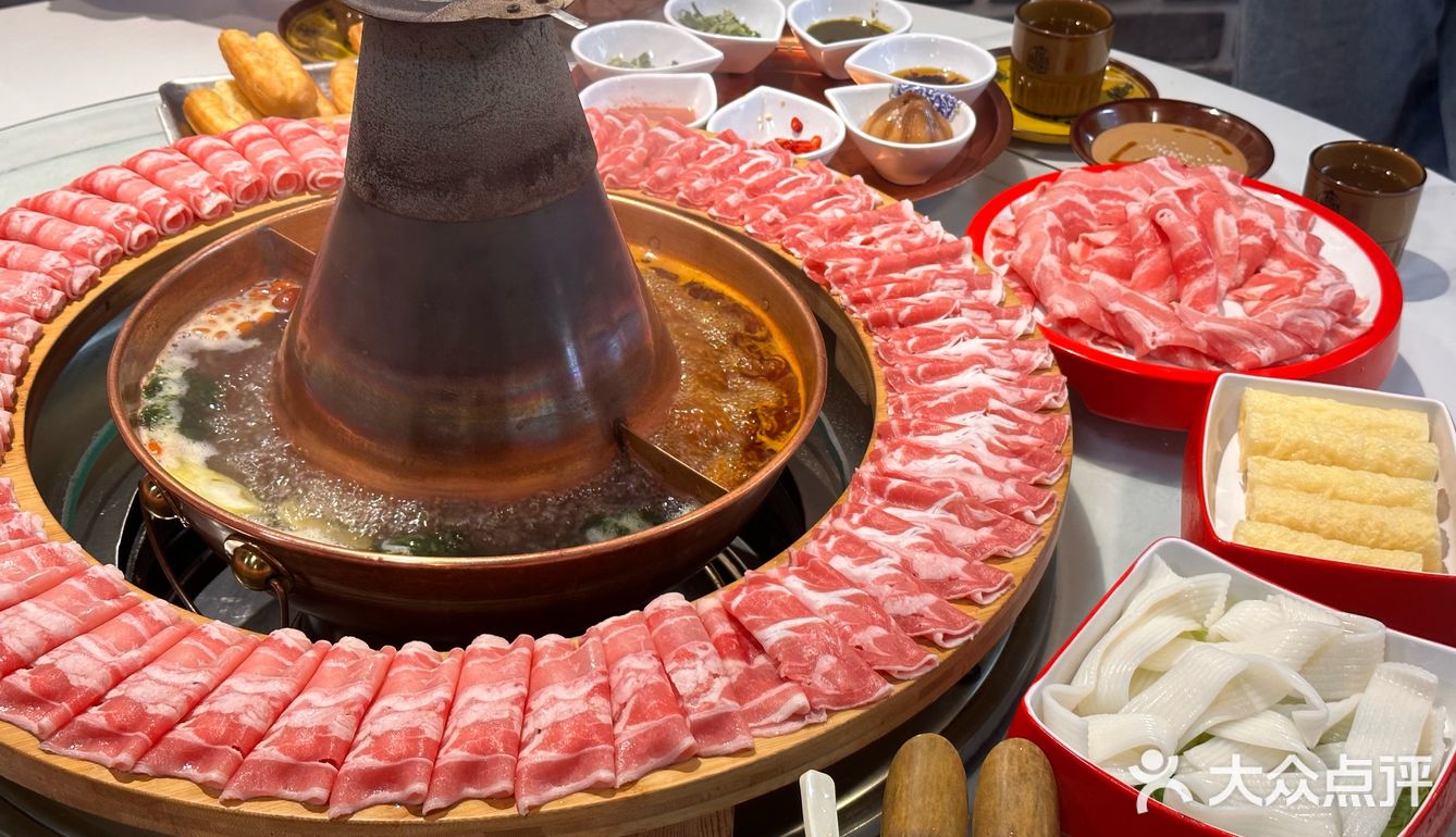 人均50就能吃地道铜火锅涮羊肉吃到撑！！