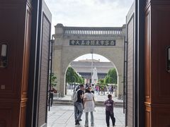 -西宁市东关清真大寺