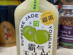 -奈雪的茶(百盛店)
